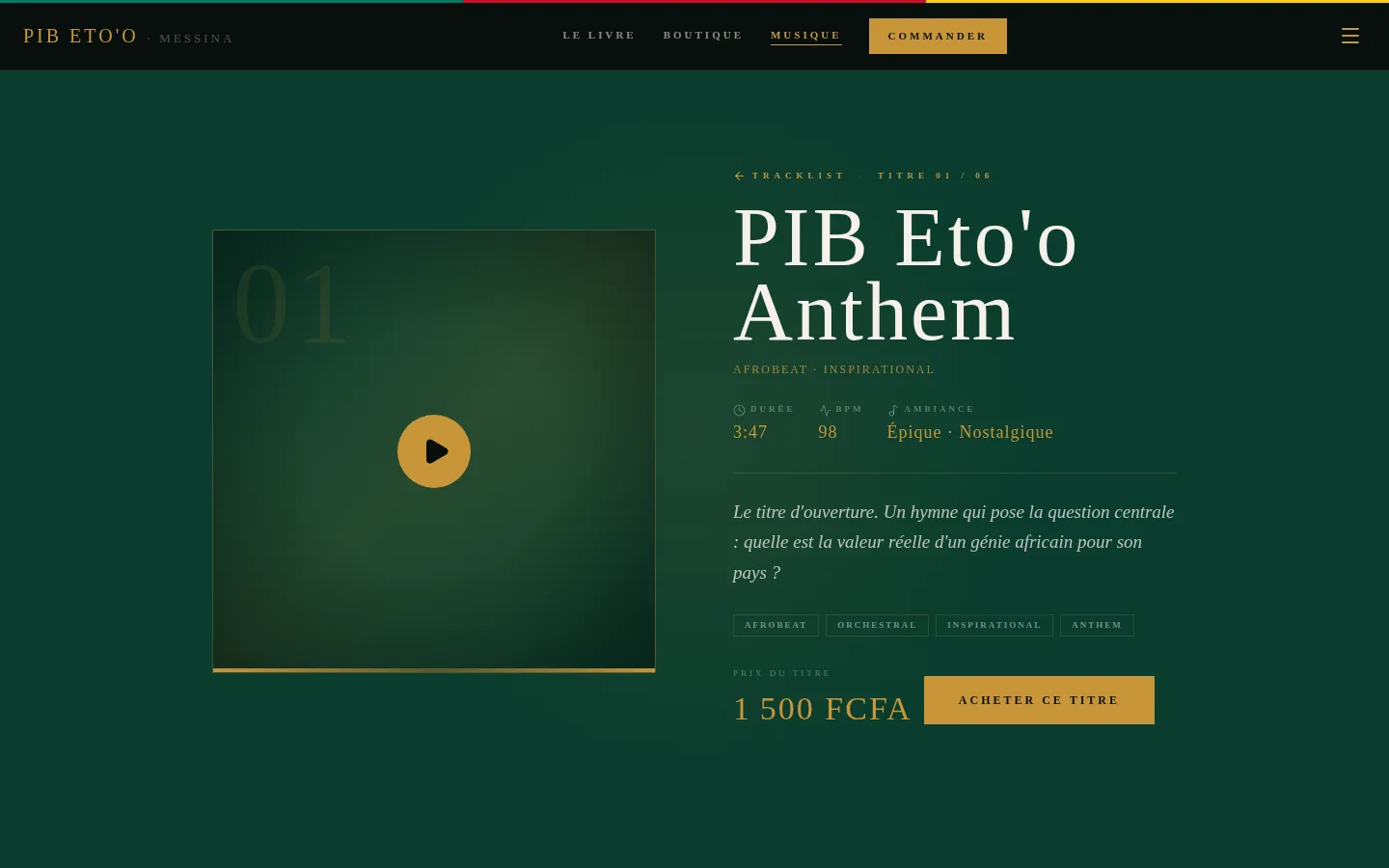 Single track detail page with player, tags and per-track price